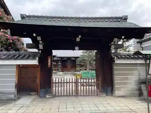 法華長講弥陀三昧堂（長講堂）(京都府)