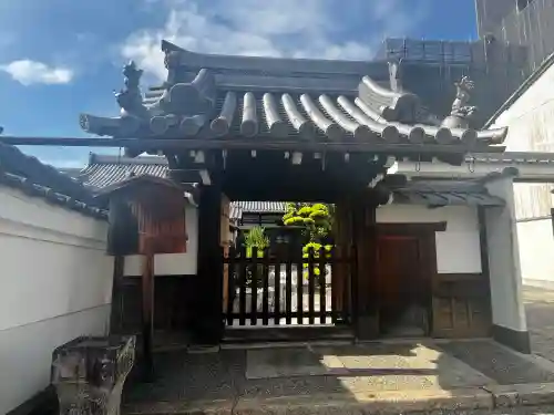 專稱寺（専称寺）(京都府)