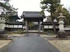 明法寺(愛知県)