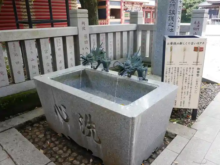 大杉神社(茨城県)