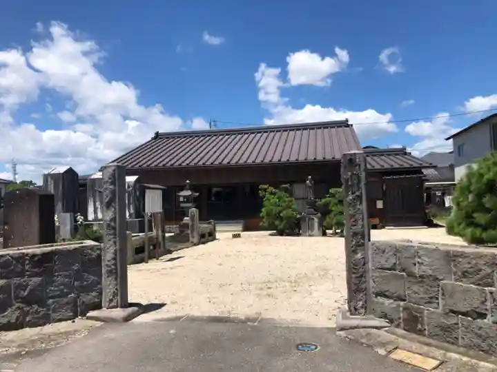 乾亨院(佐賀県)