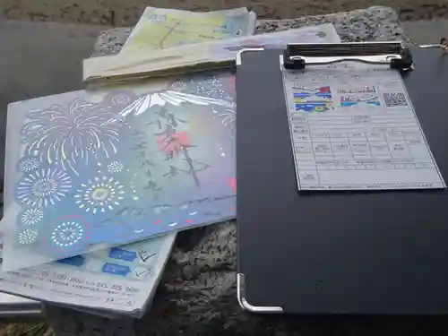 森戸大明神（森戸神社）の授与品その他