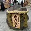 地主神社のその他建物