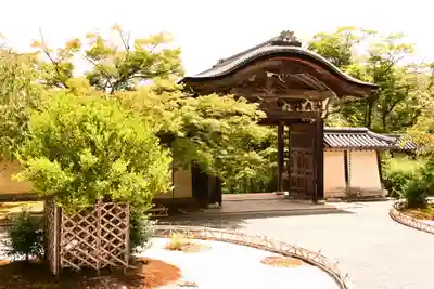 二尊院(京都府)