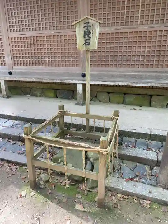 水谷神社の{uncategorized: "未分類", other: "その他", undefined: "問題あり", building: "その他建物", grave: "お墓", sacred_gate: "鳥居", guardian: "狛犬", statue: "像", buddha: "仏像", history: "歴史", nature: "自然", garden: "庭園", animal: "動物", pagoda: "塔", temizu: "手水舎", mountain_gate: "山門・神門", sanctuary: "本殿・本堂", subordinate: "末社・摂社", art: "芸術", scenery: "景色", jizo: "地蔵", ema: "絵馬", goshuin: "御朱印", omikuji: "おみくじ", items: "授与品その他", amulet: "お守り", goshuincho: "御朱印帳", eats: "食事", festival: "お祭り", votive_dance: "神楽", shichigosan: "七五三参", wedding: "結婚式", experience: "体験その他", initially: "初詣", around: "周辺", anti_infection: "感染症対策"}