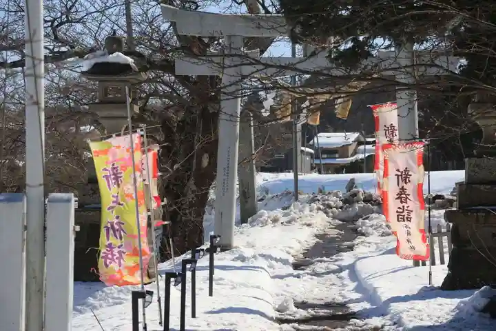 高司神社〜むすびの神の鎮まる社〜の景色
