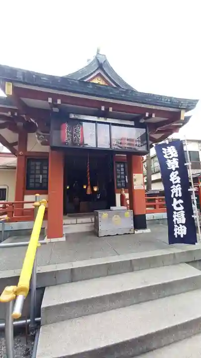吉原神社(東京都)