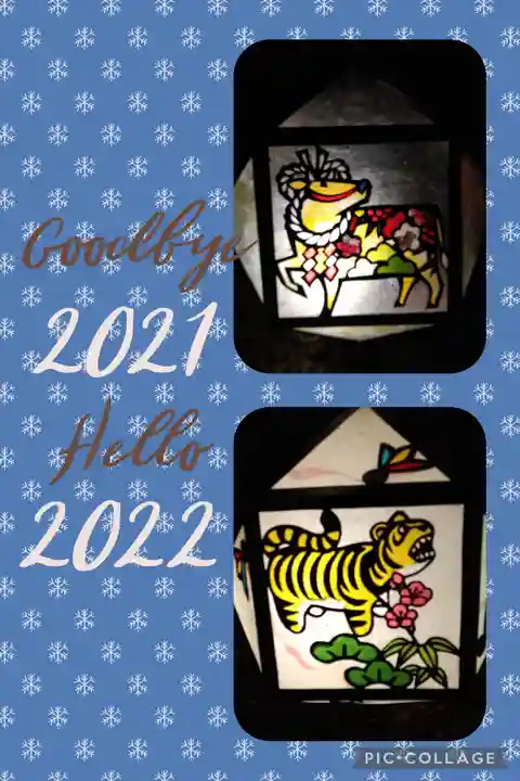 阿智神社の芸術