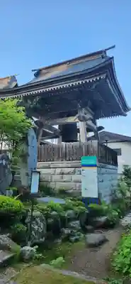 珍蔵寺　(山形県)