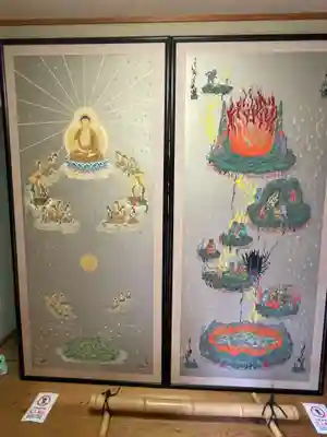 圓徳院(京都府)