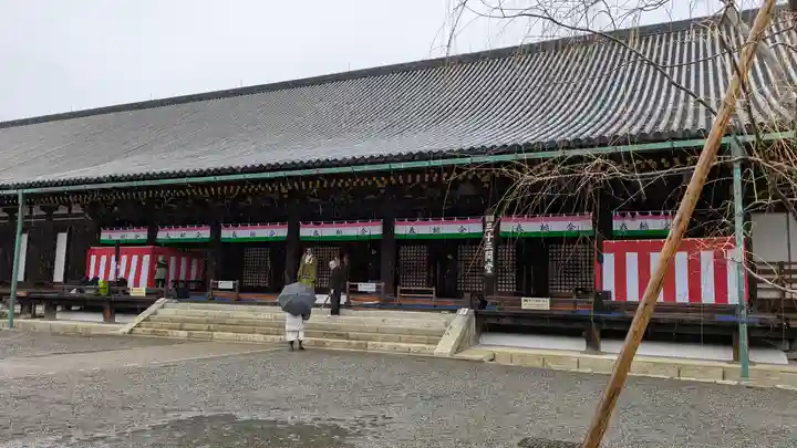 蓮華王院(三十三間堂)(京都府)