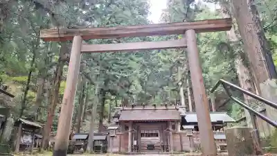 仁科神明宮の{uncategorized: "未分類", other: "その他", undefined: "問題あり", building: "その他建物", grave: "お墓", sacred_gate: "鳥居", guardian: "狛犬", statue: "像", buddha: "仏像", history: "歴史", nature: "自然", garden: "庭園", animal: "動物", pagoda: "塔", temizu: "手水舎", mountain_gate: "山門・神門", sanctuary: "本殿・本堂", subordinate: "末社・摂社", art: "芸術", scenery: "景色", jizo: "地蔵", ema: "絵馬", goshuin: "御朱印", omikuji: "おみくじ", items: "授与品その他", amulet: "お守り", goshuincho: "御朱印帳", eats: "食事", festival: "お祭り", votive_dance: "神楽", shichigosan: "七五三参", wedding: "結婚式", experience: "体験その他", initially: "初詣", around: "周辺", anti_infection: "感染症対策"}