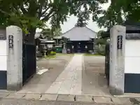 花蔵院(千葉県)