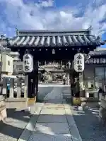 金札宮の{uncategorized: "未分類", other: "その他", undefined: "問題あり", building: "その他建物", grave: "お墓", sacred_gate: "鳥居", guardian: "狛犬", statue: "像", buddha: "仏像", history: "歴史", nature: "自然", garden: "庭園", animal: "動物", pagoda: "塔", temizu: "手水舎", mountain_gate: "山門・神門", sanctuary: "本殿・本堂", subordinate: "末社・摂社", art: "芸術", scenery: "景色", jizo: "地蔵", ema: "絵馬", goshuin: "御朱印", omikuji: "おみくじ", items: "授与品その他", amulet: "お守り", goshuincho: "御朱印帳", eats: "食事", festival: "お祭り", votive_dance: "神楽", shichigosan: "七五三参", wedding: "結婚式", experience: "体験その他", initially: "初詣", around: "周辺", anti_infection: "感染症対策"}