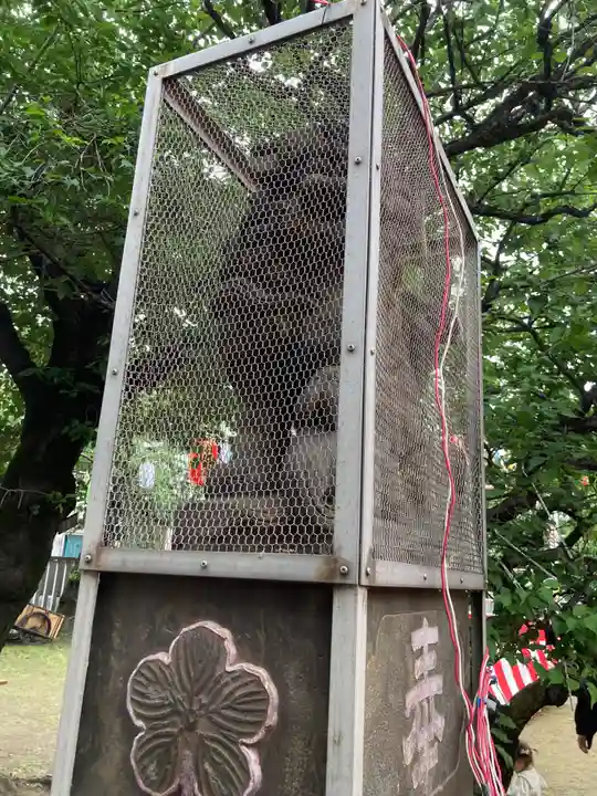 北野神社(東京都)