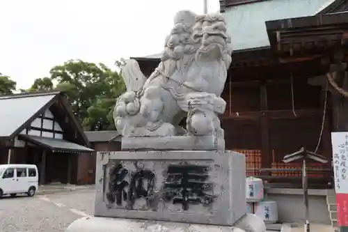 大歳神社の狛犬