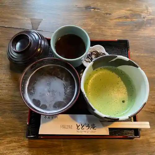 宇治上神社の食事