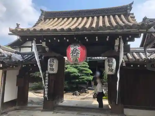 東寺（教王護国寺）の山門