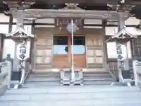 正福寺(千葉県)