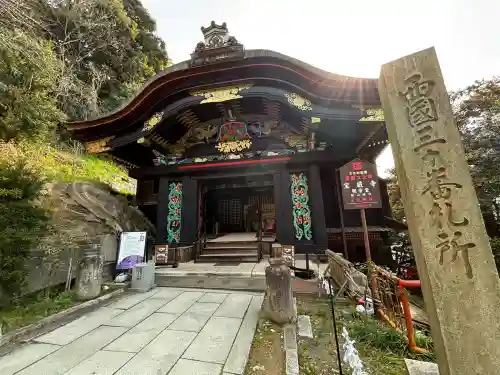 宝厳寺の{uncategorized: "未分類", other: "その他", undefined: "問題あり", building: "その他建物", grave: "お墓", sacred_gate: "鳥居", guardian: "狛犬", statue: "像", buddha: "仏像", history: "歴史", nature: "自然", garden: "庭園", animal: "動物", pagoda: "塔", temizu: "手水舎", mountain_gate: "山門・神門", sanctuary: "本殿・本堂", subordinate: "末社・摂社", art: "芸術", scenery: "景色", jizo: "地蔵", ema: "絵馬", goshuin: "御朱印", omikuji: "おみくじ", items: "授与品その他", amulet: "お守り", goshuincho: "御朱印帳", eats: "食事", festival: "お祭り", votive_dance: "神楽", shichigosan: "七五三参", wedding: "結婚式", experience: "体験その他", initially: "初詣", around: "周辺", anti_infection: "感染症対策"}