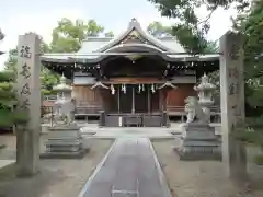 鹿島神社(大阪府)