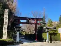 根津神社(東京都)