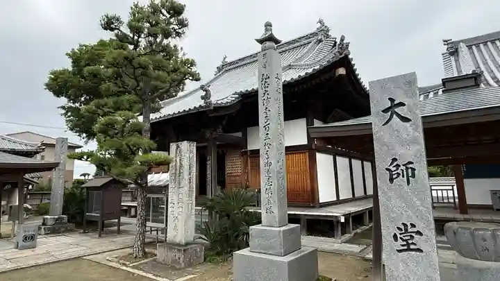 西林寺(愛媛県)