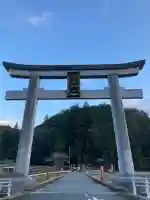 高岡神社(岡山県)