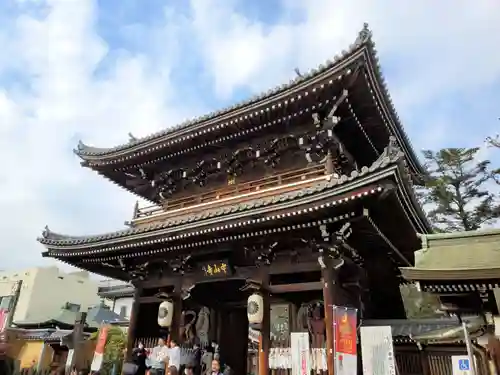 中山寺の山門