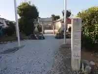 熊野社のその他建物