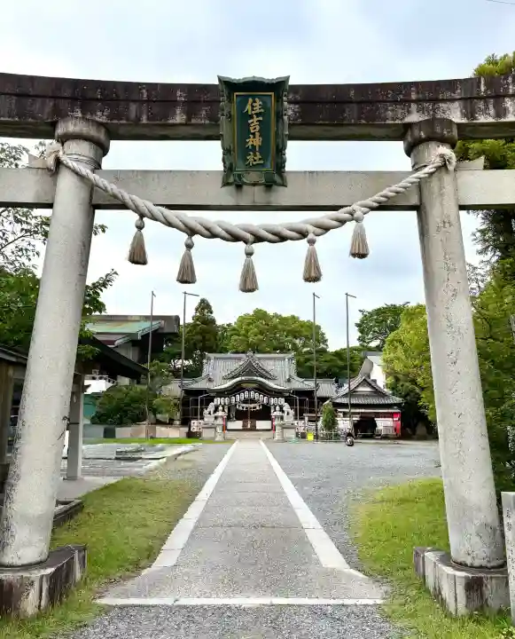 住吉神社(入水神社)(愛知県)