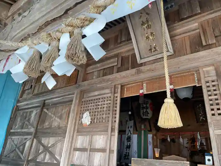 白幡八幡神社(福島県)