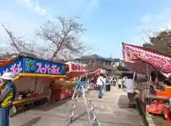 星田妙見宮(大阪府)