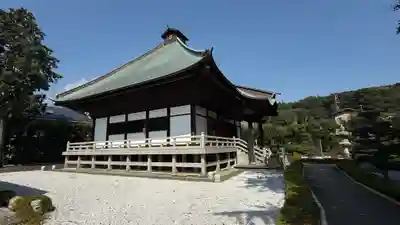 星谷寺(神奈川県)