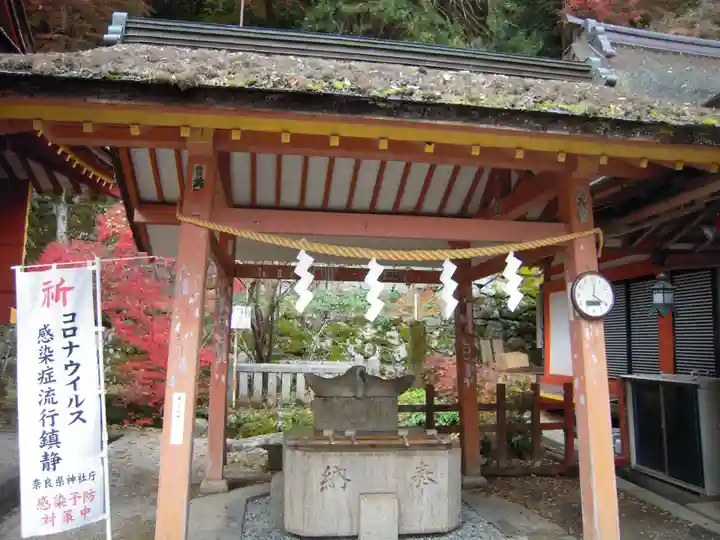 談山神社(奈良県)