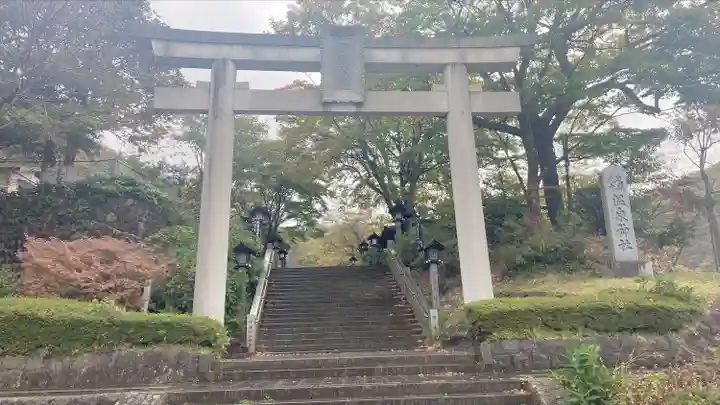 那須温泉神社の鳥居