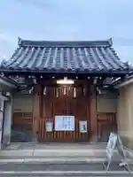 本昌寺の山門・神門