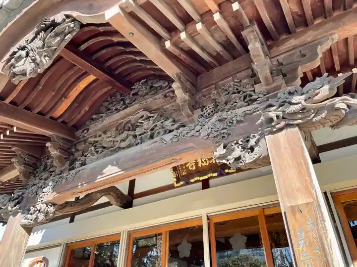 眞福寺(東京都)