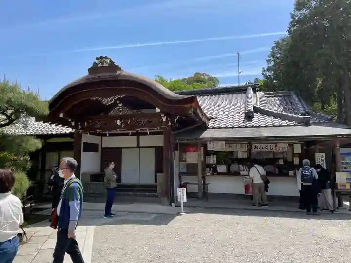 長岡天満宮(京都府)