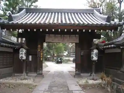 品川寺(東京都)