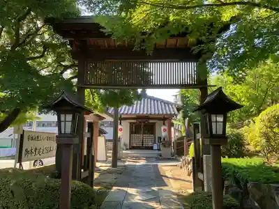 桜誓願寺(愛知県)