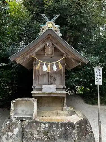 八重垣神社(島根県)