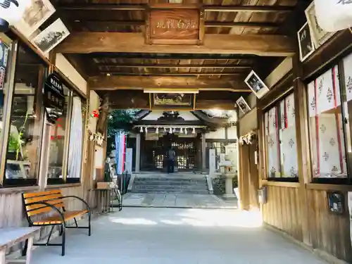 藤白神社の建物その他