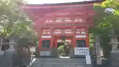 長等神社(滋賀県)