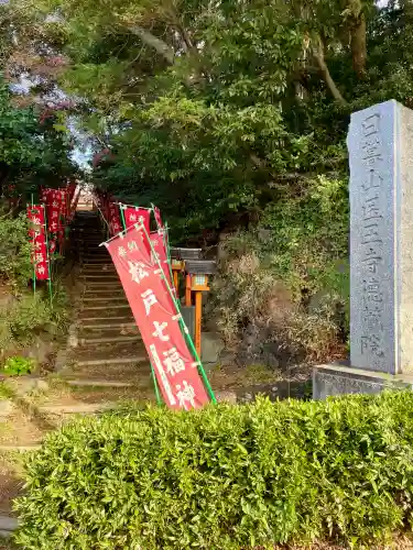 徳蔵院の{uncategorized: "未分類", other: "その他", undefined: "問題あり", building: "その他建物", grave: "お墓", sacred_gate: "鳥居", guardian: "狛犬", statue: "像", buddha: "仏像", history: "歴史", nature: "自然", garden: "庭園", animal: "動物", pagoda: "塔", temizu: "手水舎", mountain_gate: "山門・神門", sanctuary: "本殿・本堂", subordinate: "末社・摂社", art: "芸術", scenery: "景色", jizo: "地蔵", ema: "絵馬", goshuin: "御朱印", omikuji: "おみくじ", items: "授与品その他", amulet: "お守り", goshuincho: "御朱印帳", eats: "食事", festival: "お祭り", votive_dance: "神楽", shichigosan: "七五三参", wedding: "結婚式", experience: "体験その他", initially: "初詣", around: "周辺", anti_infection: "感染症対策"}