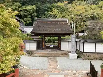 室生寺(奈良県)