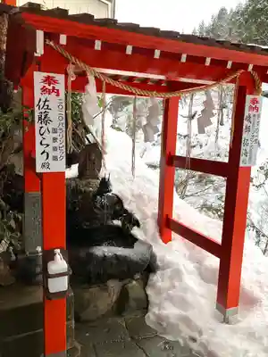 高龍神社の手水舎