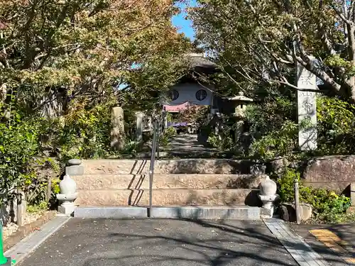 常泉寺(神奈川県)