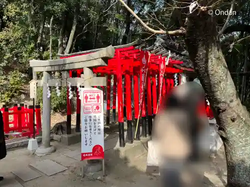 上新田天神社(大阪府)