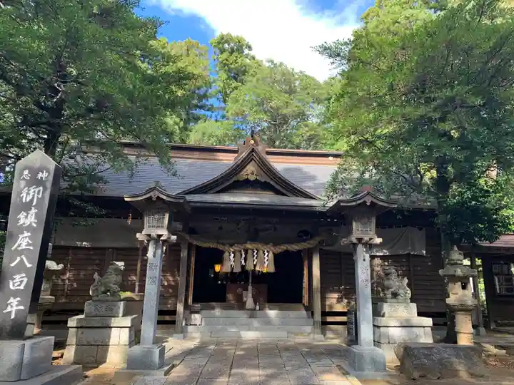 素鵞熊野神社(茨城県)